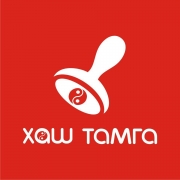 Hash tamga