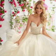 Marry Me Хуримын салон
