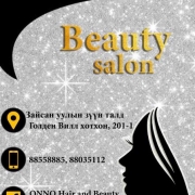 Onno salaon
